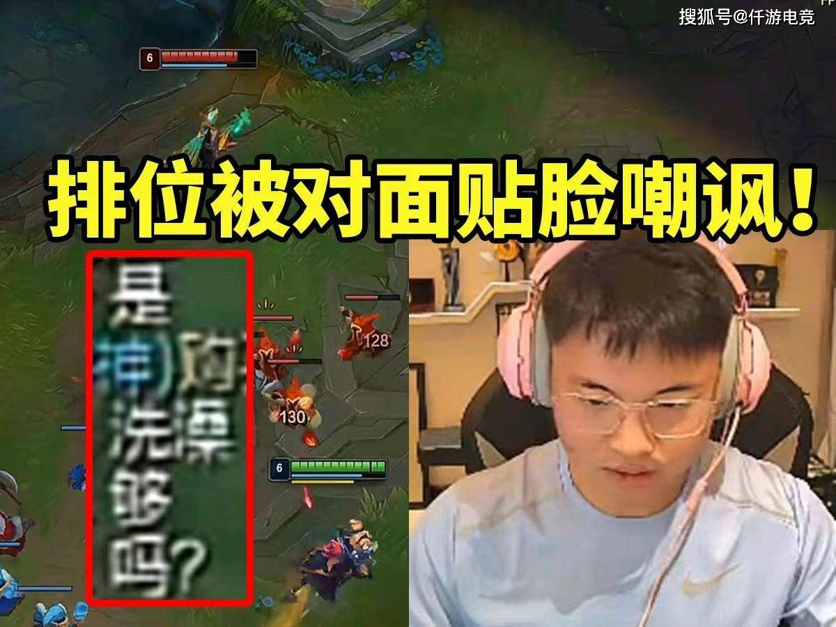 Uzi重返赛场，领先优势明显首场状态出色，利物浦观众沸腾！的简单介绍